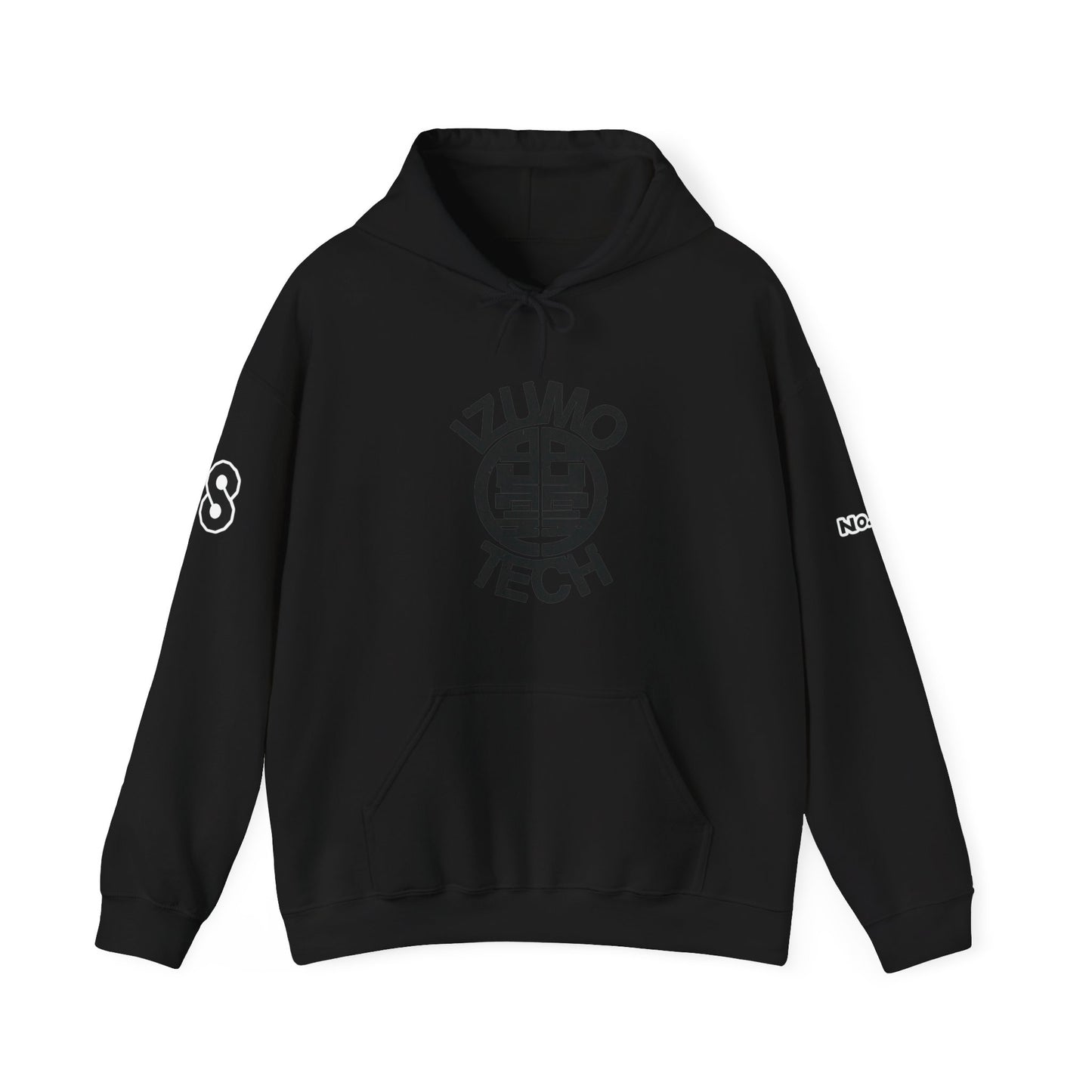 Defense force Hoodie